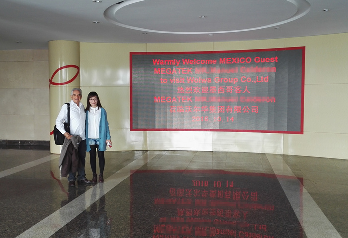 墨西哥客戶訪問沃爾華集團(tuán) 墨西哥客戶訪問沃爾華集團(tuán)