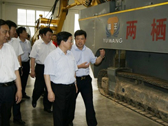 濟(jì)寧市市長(zhǎng)梅永紅一行蒞臨我公司視察指導(dǎo)工作