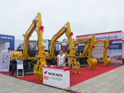 沃爾華集團(tuán)再次亮相第十屆中國—東盟博覽會(huì)