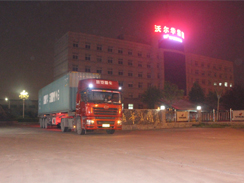 沃爾華集團(tuán)20臺(tái)挖掘機(jī)順利出口馬來西亞