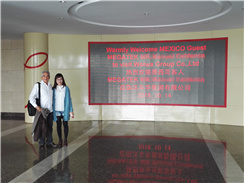 墨西哥客戶訪問沃爾華集團(tuán)