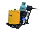 GNGF-60瀝青灌縫機(jī)
