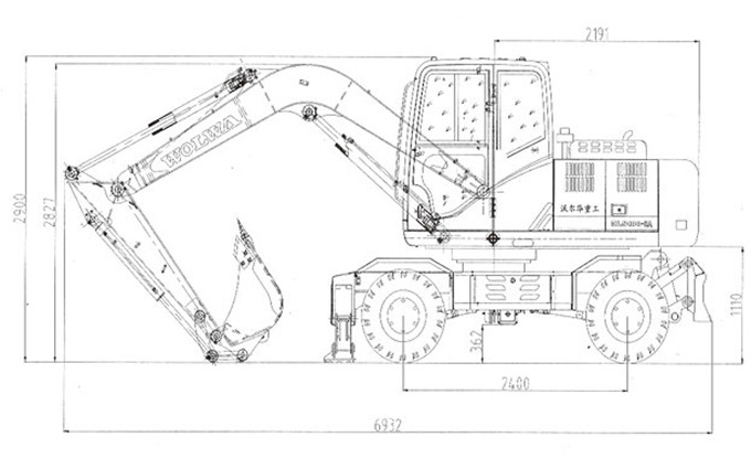 DLS100-9A 9.7噸輪式液壓挖掘機(jī)外形尺寸